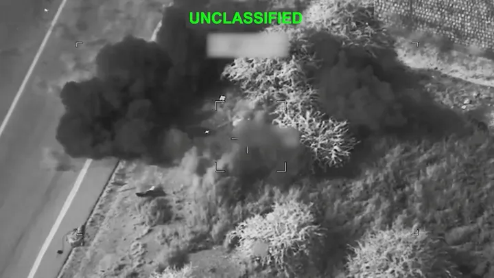 САД заврши уште една серија напади врз воени цели во Иран