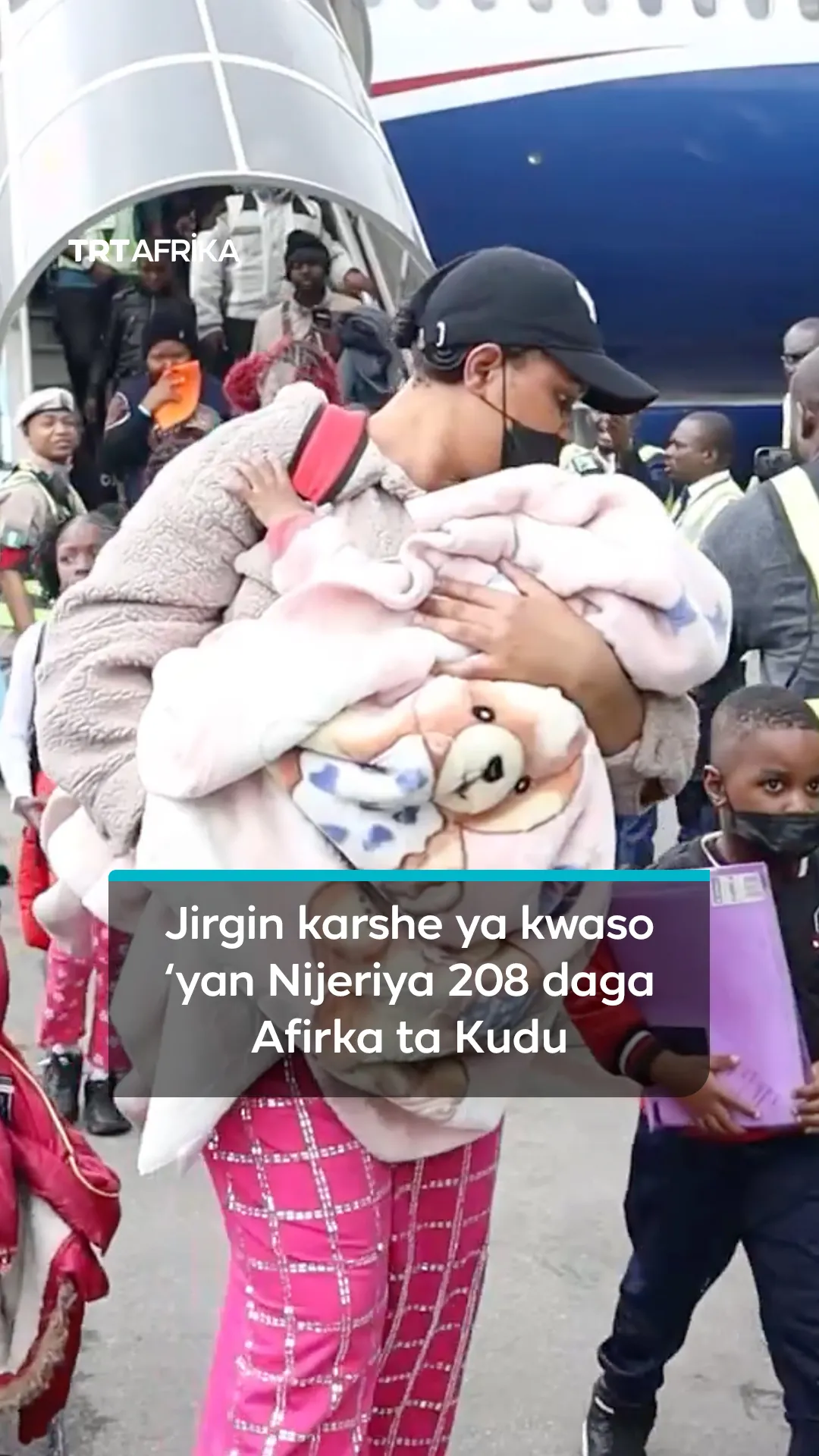 Jirgin ƙarshe ya kwaso 'yan Nijeriya 208 daga Afirka ta Kudu