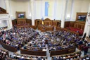 Ukrainisches Parlament bestätigt neue Regierung