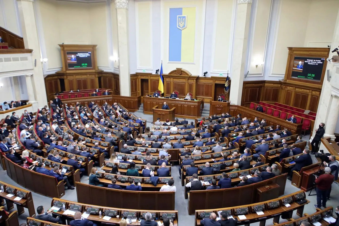 Ukrainisches Parlament bestätigt neue Regierung