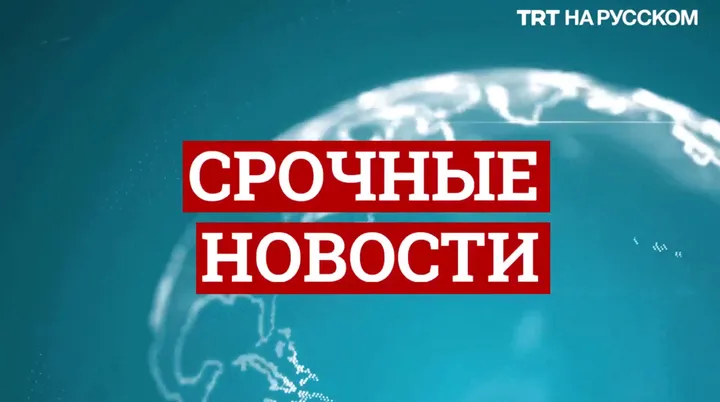 США шестую ночь подряд атакуют Иран