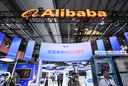 Alibaba unveils new AI chip as China pushes to close gap with US
