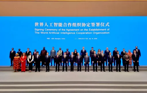 Indonesia resmi bergabung WAICO, perkuat peran dalam tata kelola AI global