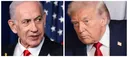 Washington's Israel consensus is cracking, and this time it's not just the Democratic left