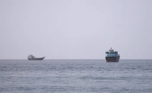 EU and GCC reject 'unlawful' sovereignty claim over Strait of Hormuz