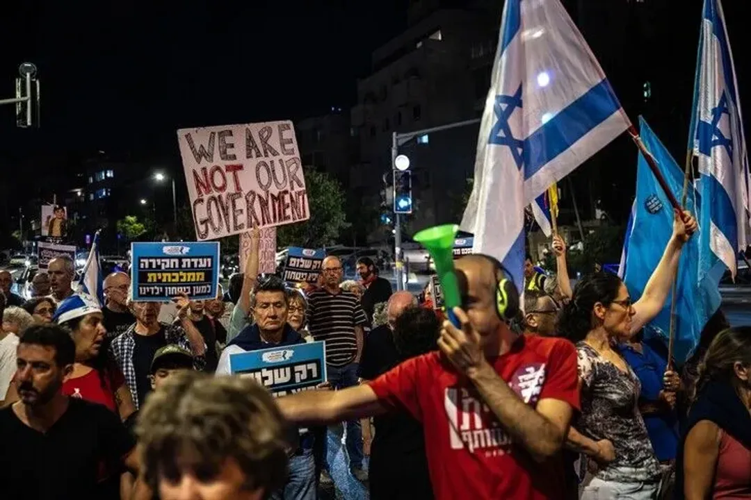 Aktivistët izraelitë mblidhen në Kuds për të protestuar kundër kryeministrit izraelit Netanyahu