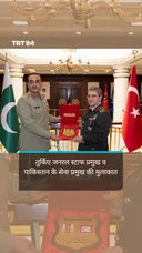 तुर्किए के जनरल स्टाफ प्रमुख ने पाकिस्तान के सेना प्रमुख असीम मुनीर से की मुलाकात