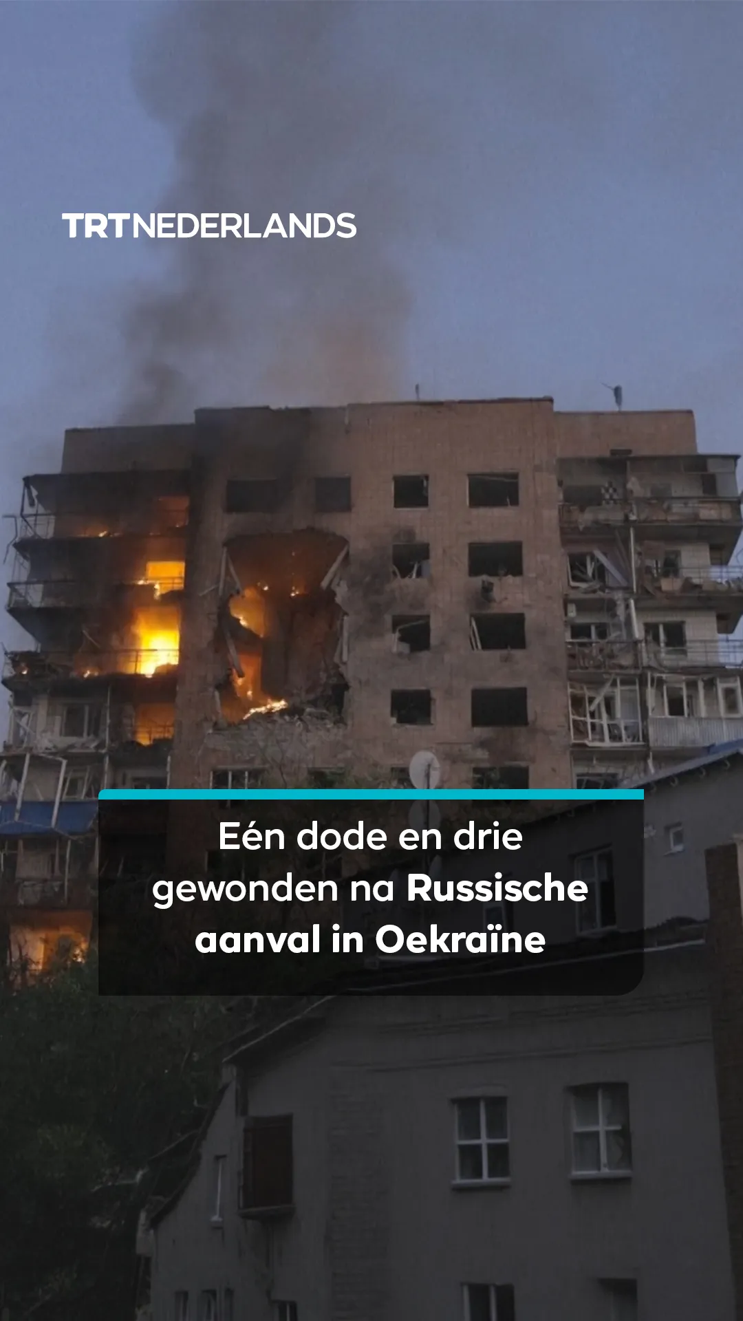 Eén dode en drie gewonden na Russische aanval in Oekraïne, aldus de nationale noodhulpdienst
