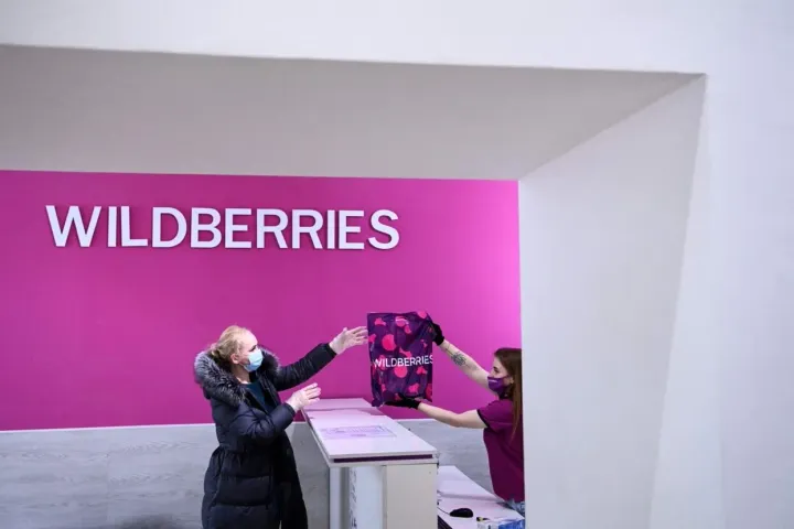 რუსეთის ტვერის ოლქში Wildberries-ის საწყობი დრონების თავდასხმის შედეგად კვლავ დაზიანდა