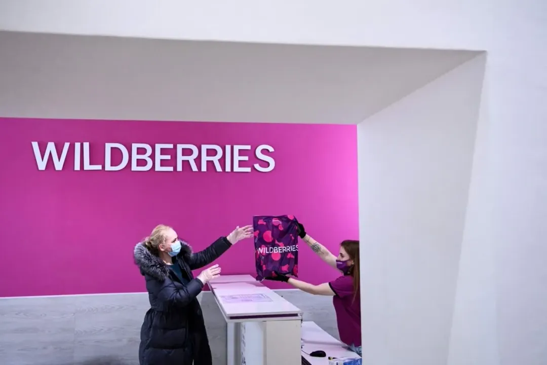 Россиянын Твер облусундагы Wildberries кампасы дрон чабуулунан зыян тартты