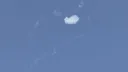 SAD bombardovao planinsko područje u zapadnom Iranu