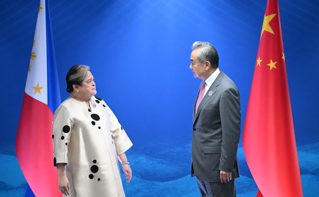 مارىيا تېرېسا لازارو بىلەن ۋاڭ يى ئىككى تەرەپلىك ئالاقىلەرنى مۇزاكىرە قىلدى