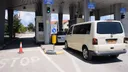 Pikat e përbashkëta të kalimit kufitar me Shqipërinë dhe Maqedoninë e Veriut, lehtësi procedurash