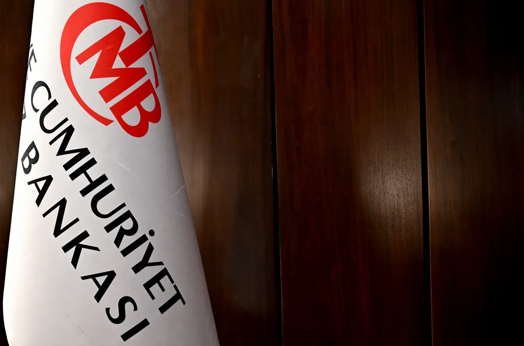 Türkiye keeps policy rate unchanged for fourth consecutive meeting