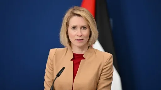 BE-ja e quan të papranueshëm sulmin e grupit Huthi ndaj cisternës së naftës në Detin e Kuq