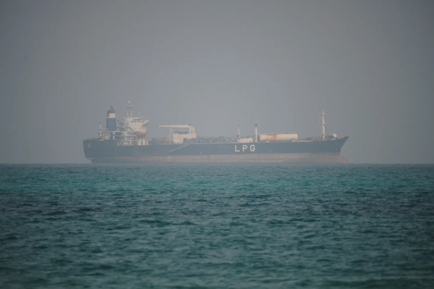Saudi-arabisches Schiff im Roten Meer beschossen