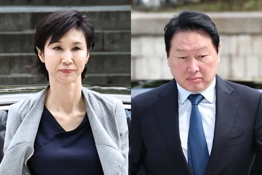 Matrimonial cache reset: Court orders SK Hynix maker to pay wife $644M in divorce settlement