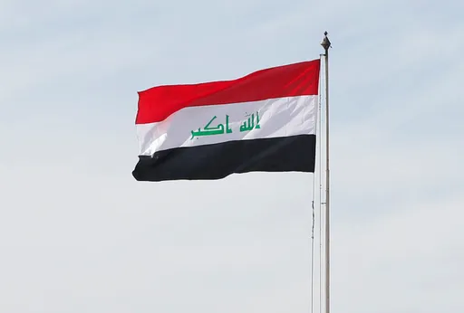 Iraq calls NYT report on US-Iran mediation ‘completely baseless’