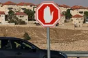 Did Israel just move to completely erase the idea of Palestine?