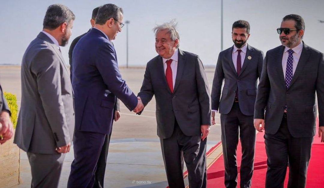 غوتيريش يصل دمشق في أول زيارة لأمين عام للأمم المتحدة إلى سوريا منذ 17 عاماً