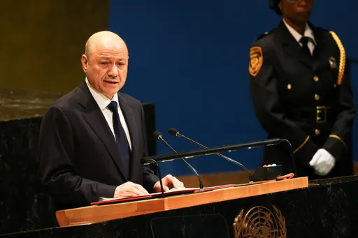 Jemenska vlada najavila nastavak saradnje sa saudijskom koalicijom radi zaštite plovnih puteva