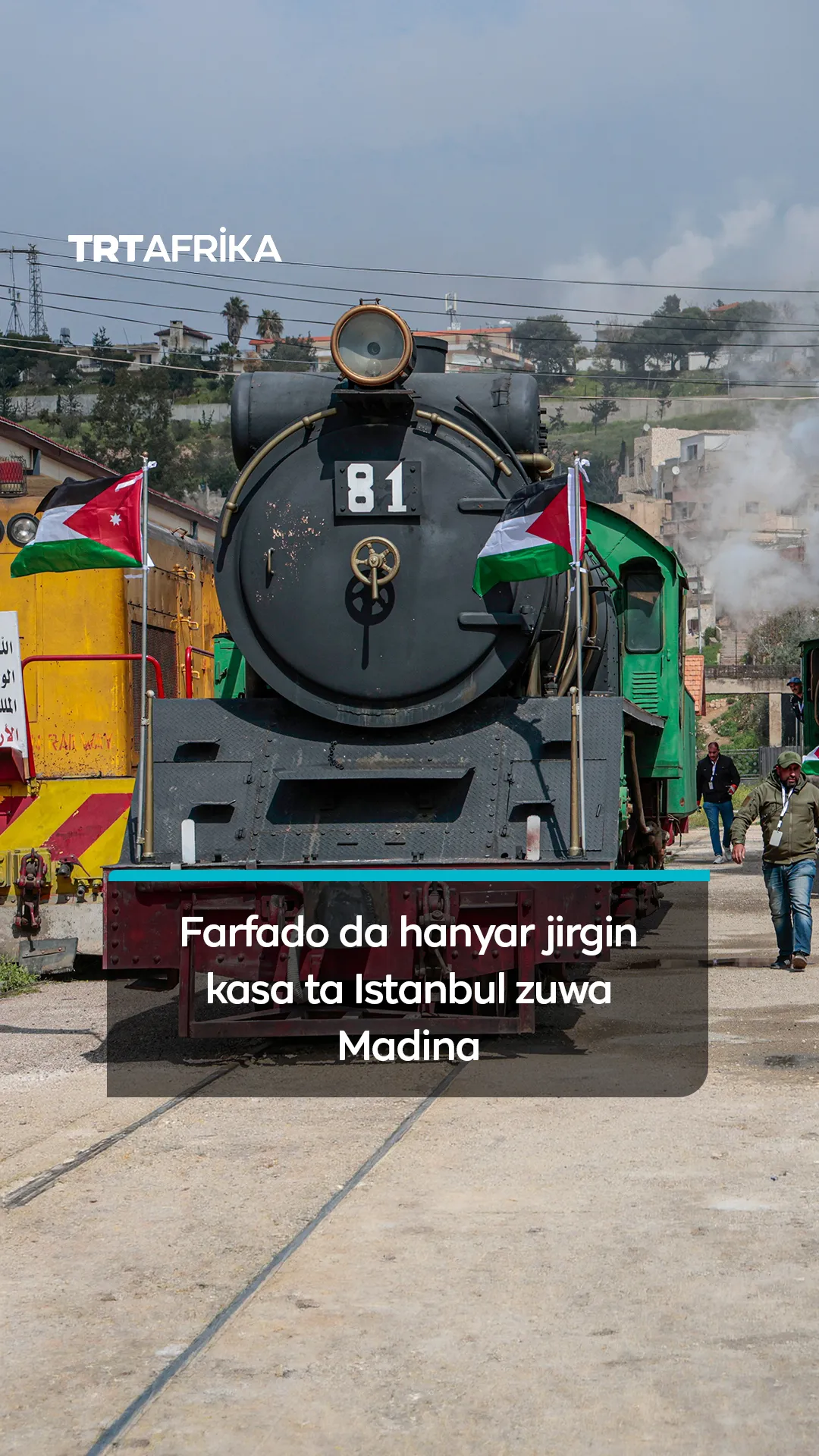 Farfado da layin jirgin ƙasa ta Istanbul zuwa Madina
