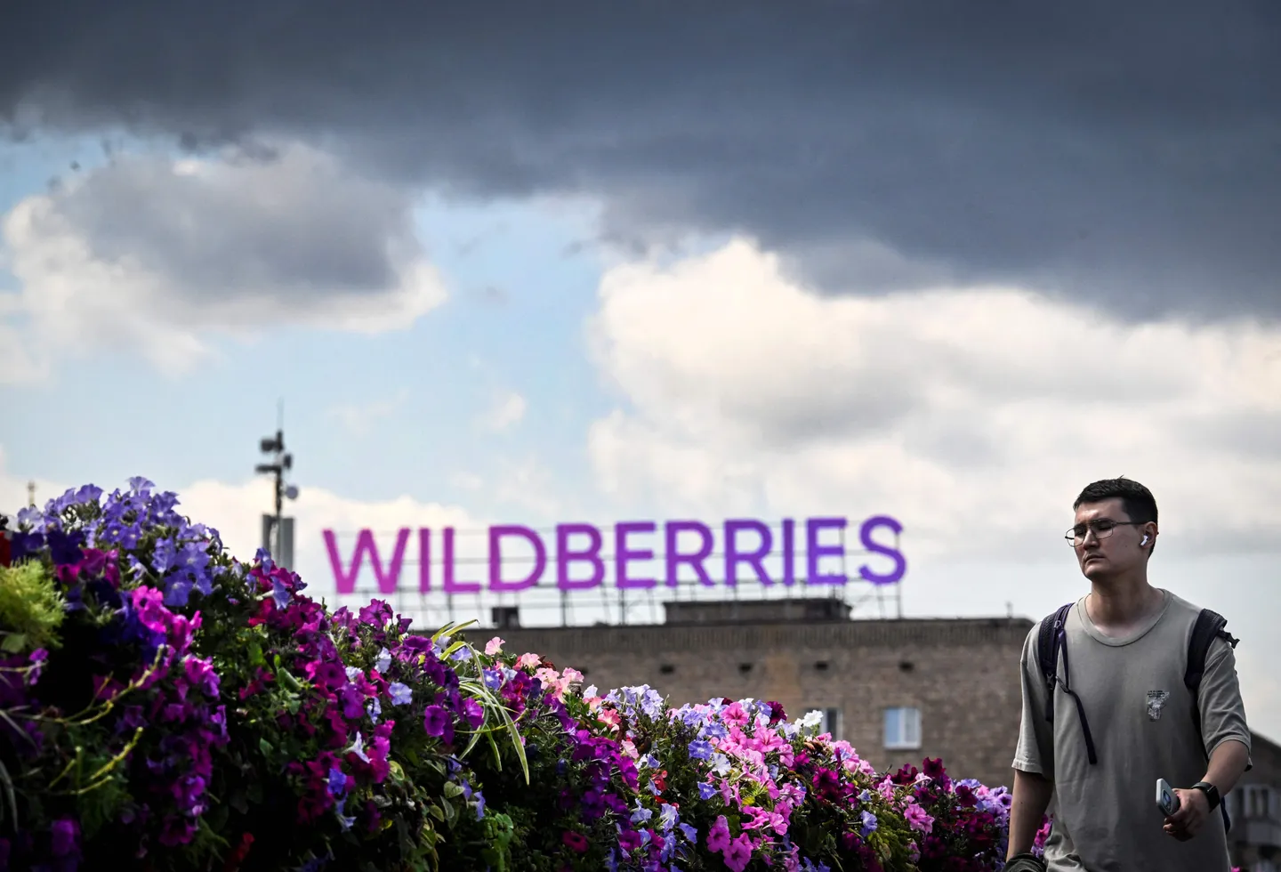 Russia's Wildberries says warehouse in Vladimir region is on fire after Ukrainian drone attack