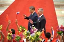 Xi Jinping u Pekingu dočekao predsjednika Slovačke Petera Pellegrinija