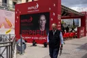 תגובה חריפה מצד מפלגה יוונית כלפי ישראל: "מגן אכילס" מגן על תוכניותיה של "המדינה שביצעה רצח עם"