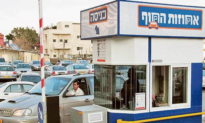 עיריית תל אביב-יפו מעלה את מחירי החניונים העירוניים ב-20% החל מאוגוסט