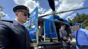 MUP Kantona Sarajevo predstavio prvi policijski helikopter: Nova jedinica za brže reakcije i spašavanje