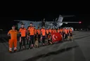Турция помогает пострадавшим по всему миру
