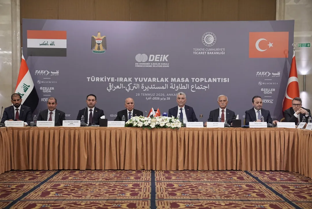 Türkiye, Iraq reaffirm commitment to $30B trade target