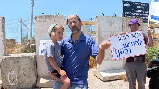 Radicale Israëlische kolonisten dringen Syrië binnen om illegaal grondgebied te claimen