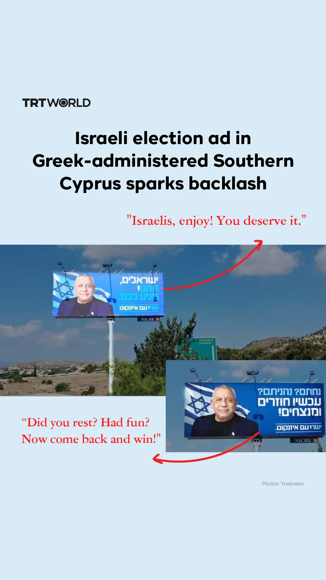 Israeli election ad in Greek-administered Southern Cyprus sparks backlash