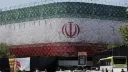 Irani dënon sulmet ajrore të ShBA-së dhe Arabisë Saudite në Irak