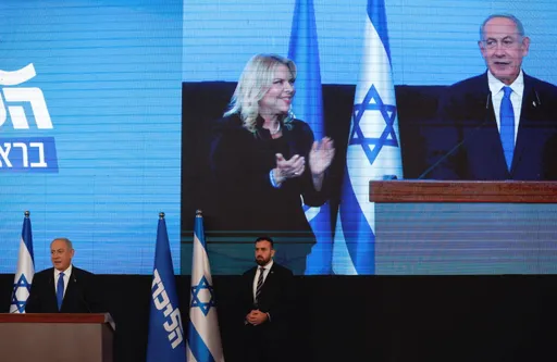 הליכוד מכרה נכסי מפלגה למקורבים בהנחות משמעותיות