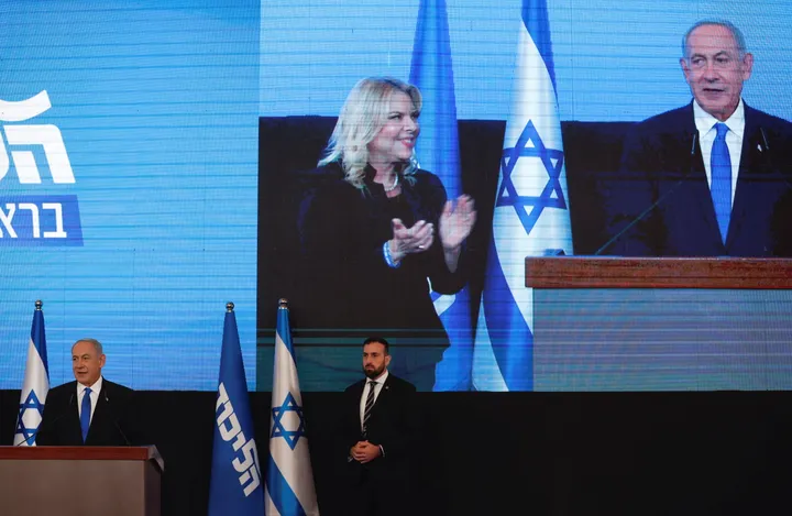 הליכוד מכרה נכסי מפלגה למקורבים בהנחות משמעותיות