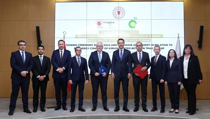 Турция приобрела долю в нефтяном проекте BP в иракском Киркуке