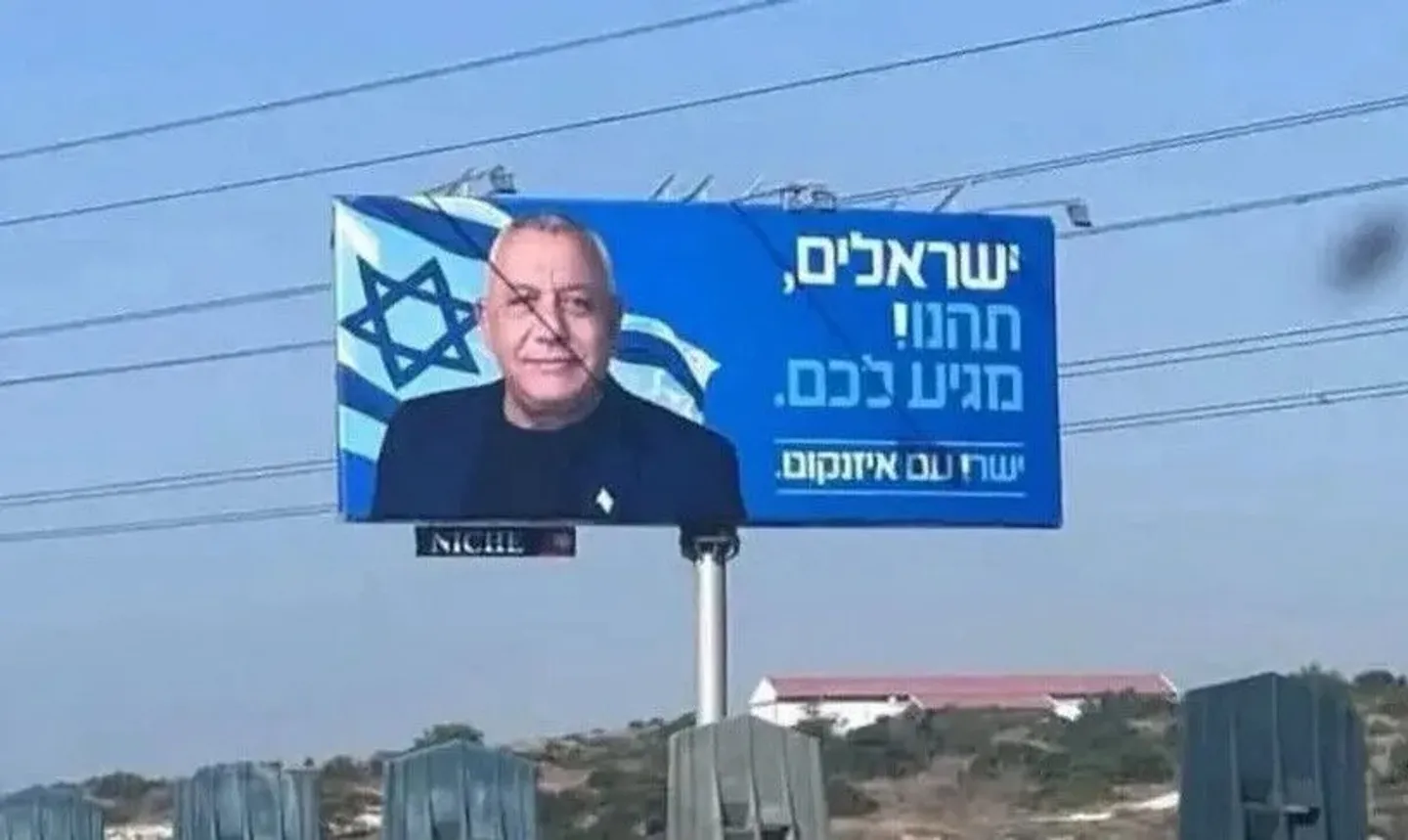 Nuk është në rregull: Fushata elektorale izraelite shkakton reagime në Administratën e Qipros Greke