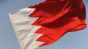 Bahreini i bashkohet koalicionit në Arabinë Saudite për sigurinë detare në Bab al-Mandab