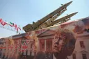 Трамп потребовал от Ирана капитуляции