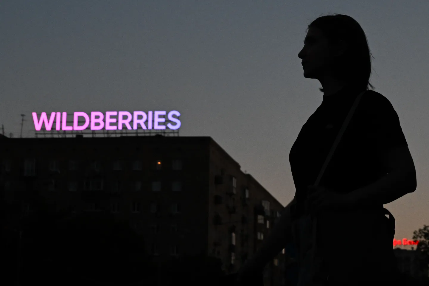 В руския град Екатеринбург избухна пожар в обект на Wildberries.