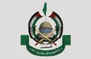 Hamas awaits 'clear, official response' from Board of Peace on Gaza ceasefire roadmap implementation