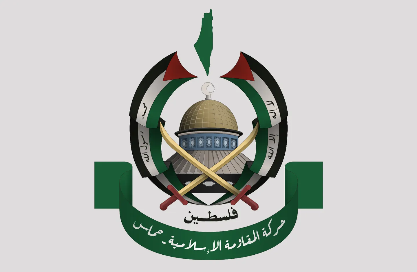 Hamas awaits 'clear, official response' from Board of Peace on Gaza ceasefire roadmap implementation