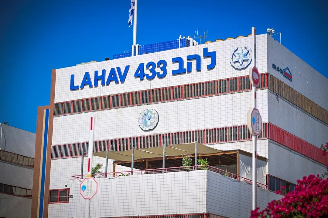 חקירת חשדות להונאת נדל"ן בישראל
