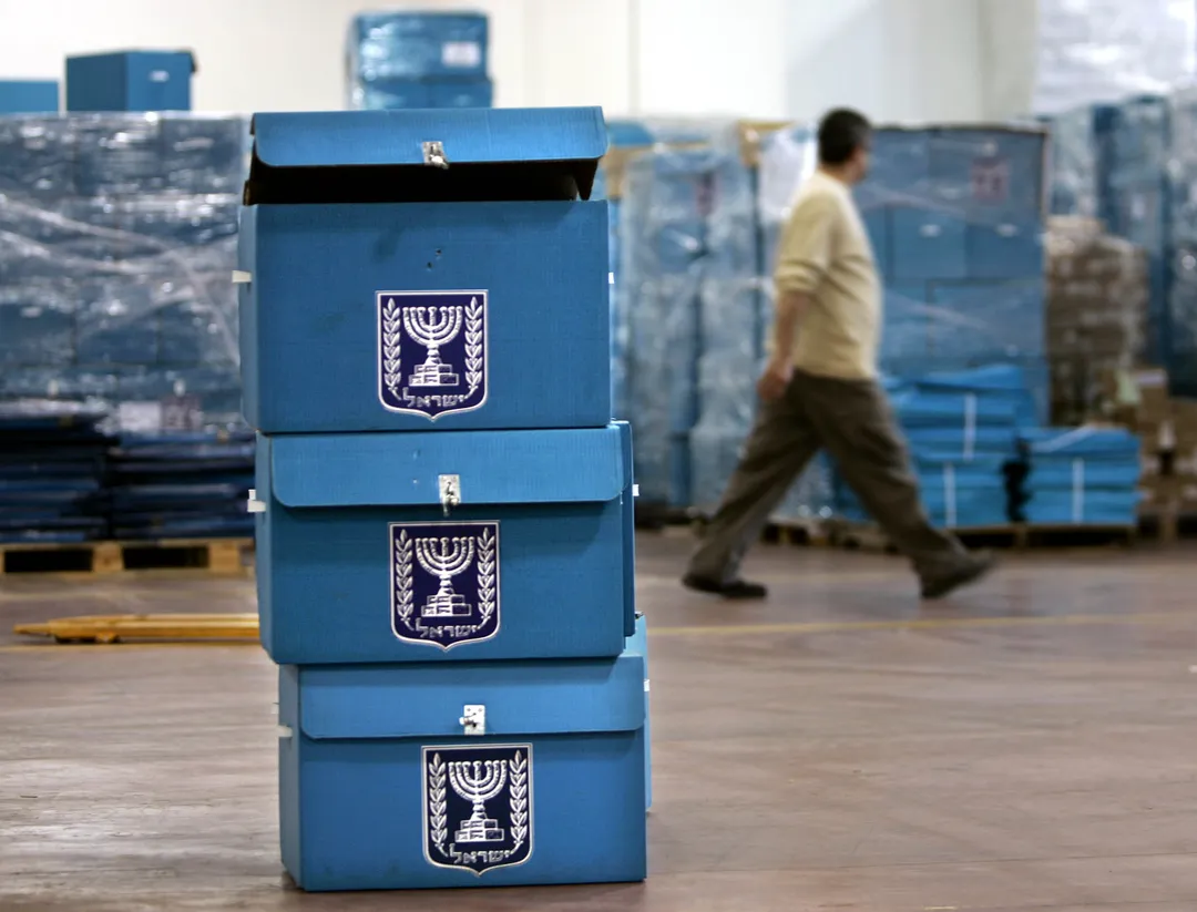 בית הדין של הליכוד פסל את מועמדותם של חברי כנסת מכהנים במסגרת המכסות האזוריות