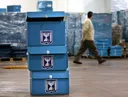 בית הדין של הליכוד פסל את מועמדותם של חברי כנסת מכהנים במסגרת המכסות האזוריות
