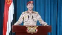 الحوثيون يعلنون استهداف سفينة نفطية سعودية شمالي البحر الأحمر بصواريخ باليستية