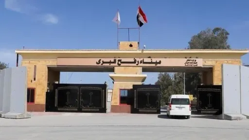إعلام عبري: مصر تضغط لإعادة فتح معبر رفح أمام دخول البضائع إلى غزة